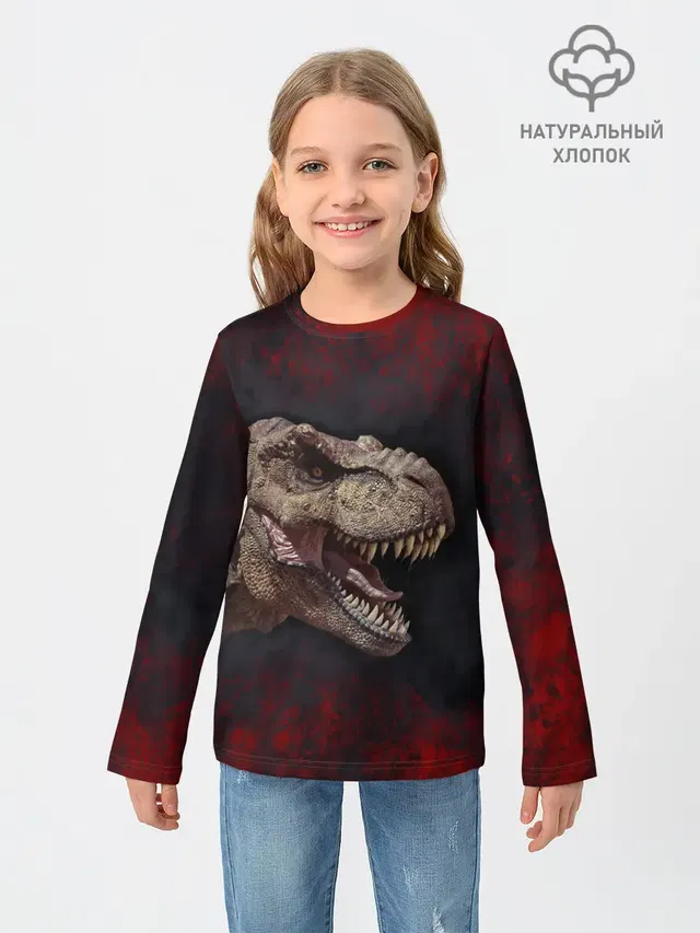 T-REX | Динозавр | Dino