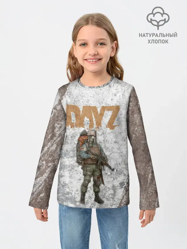 DAYZ | ДЕЙЗИ