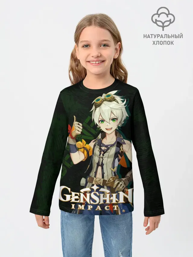 Беннетт Genshin Impact