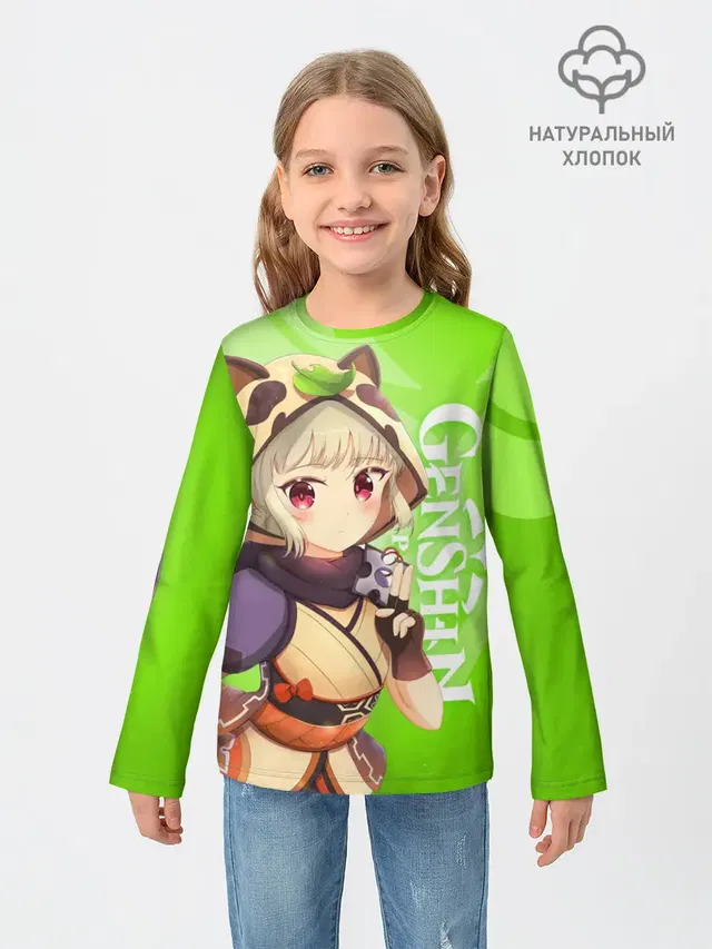 Genshin Impact, Саю