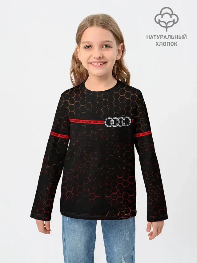 Детский лонгслив с принтом «Audi — Ауди - Pro Racing»