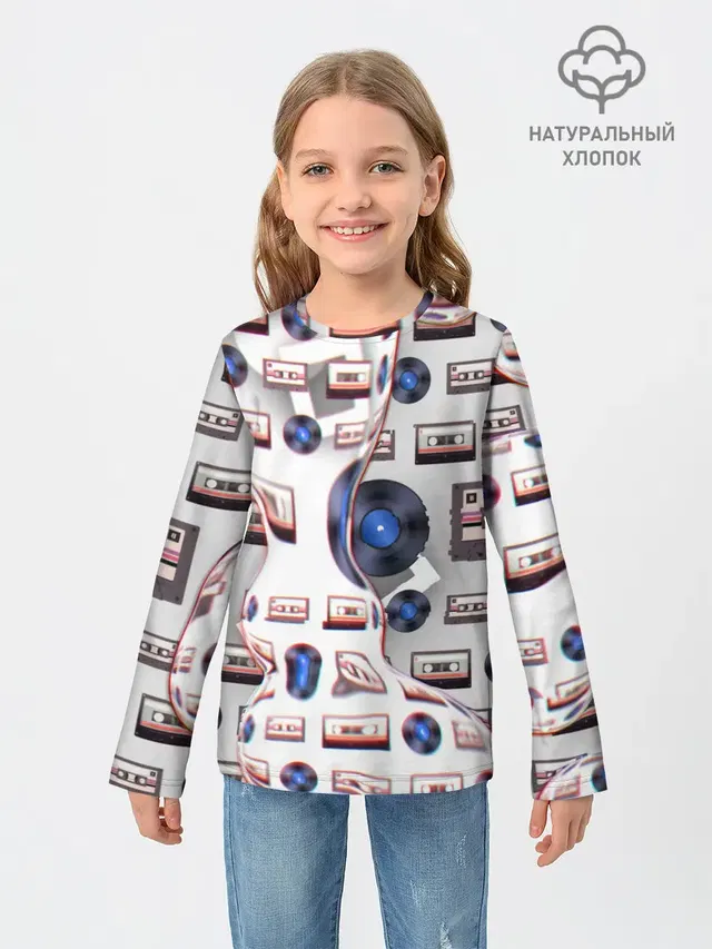 дискотека 80