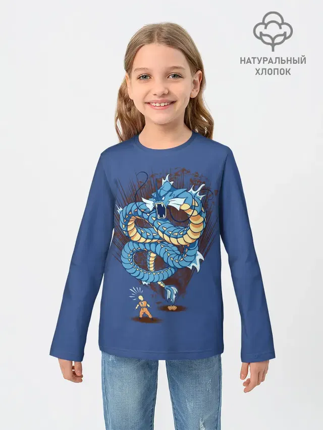 Gyarados