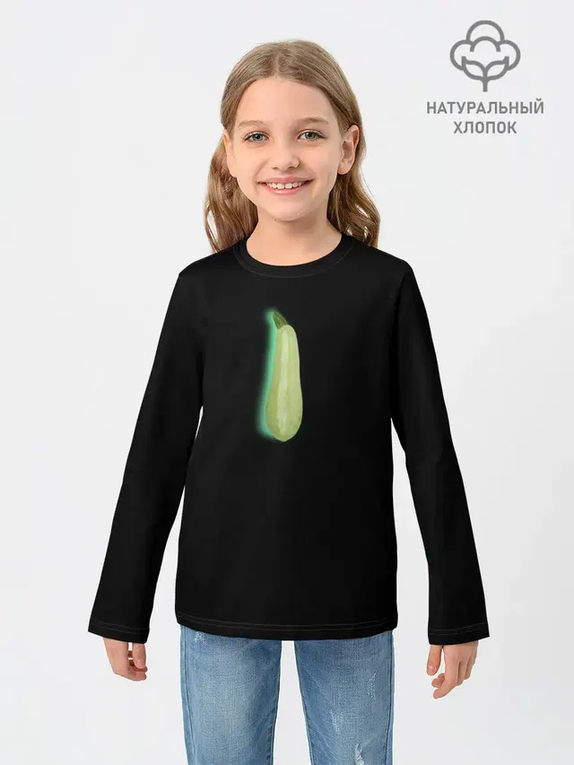 Народный кошмар, Кабачки