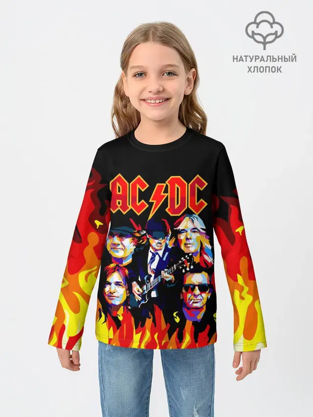 AC DC HIGHWAY TO HELL