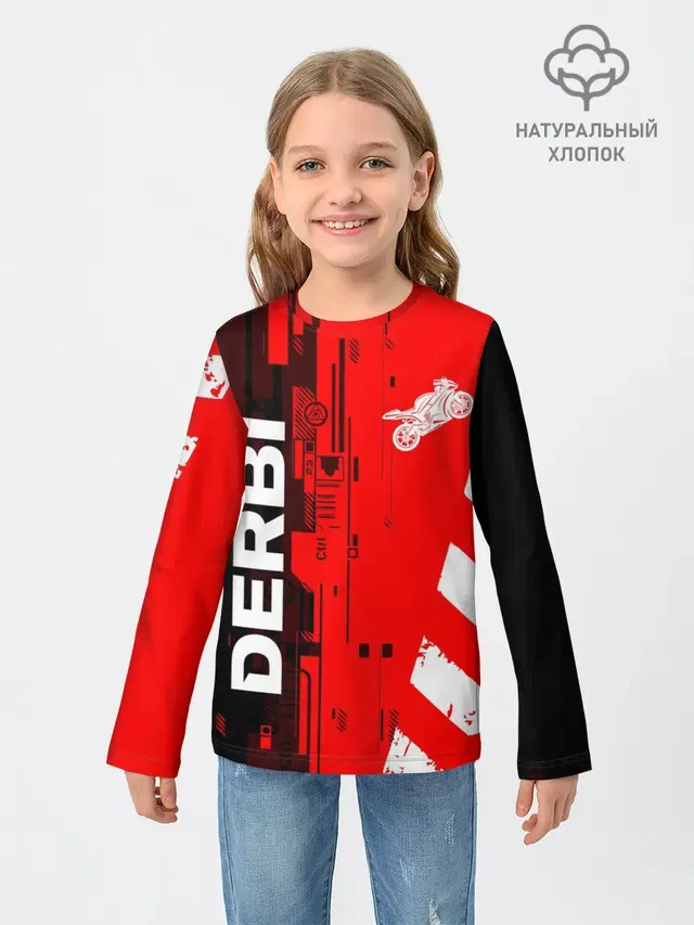 DERBI / ДЕРБИ / ТЕХНО