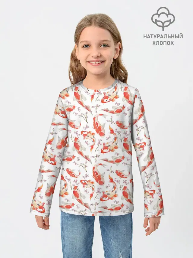 Радужные карпы