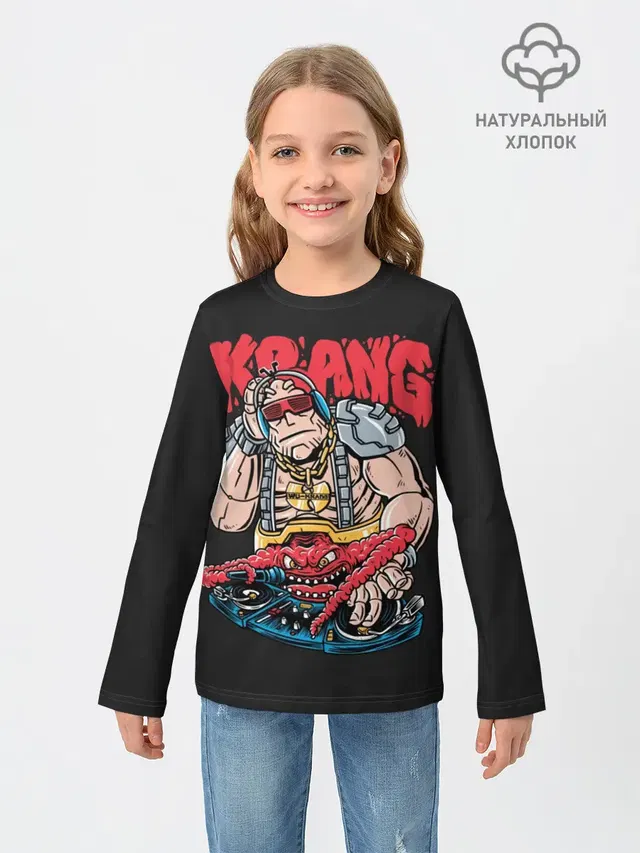 Dj Krang