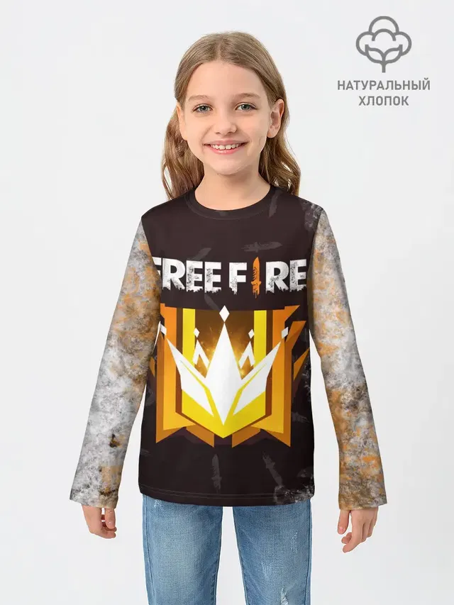 Free Fire | Фри фаер