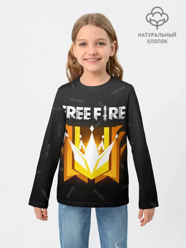 Free Fire | Фри фаер