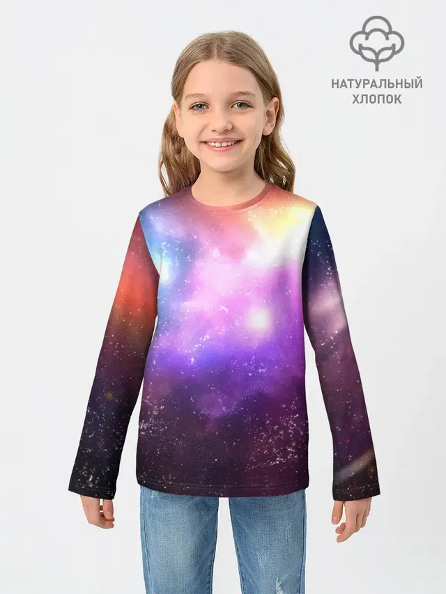 Космос, сияние и звезды