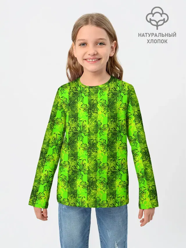 Неоновый полосатый узор