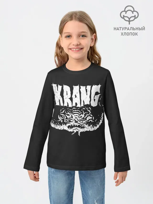 Krang