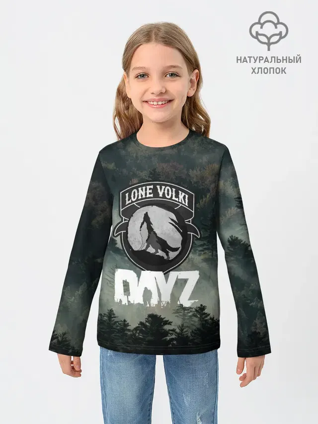 Детский лонгслив с принтом «Lone Volki Dayz — LONE VOLKI»