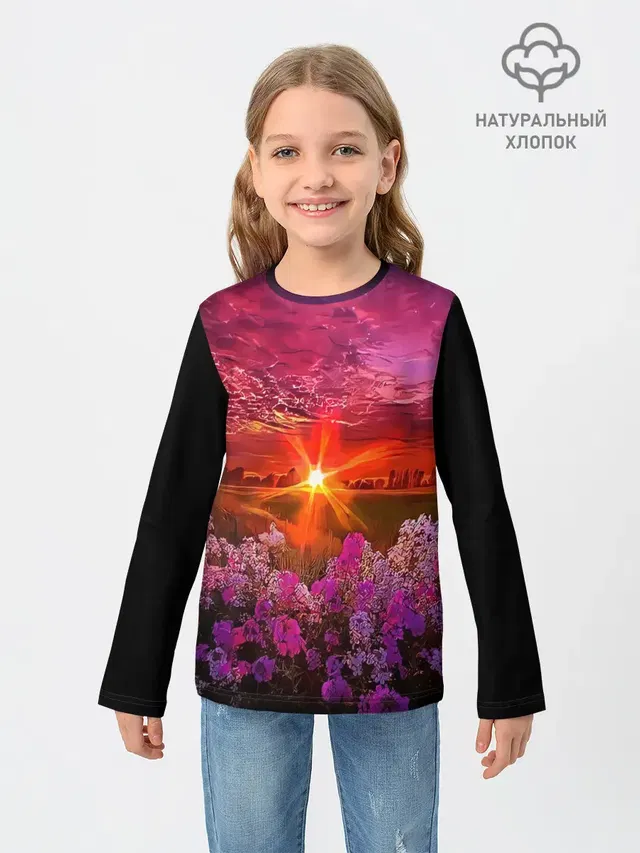 Детский лонгслив
