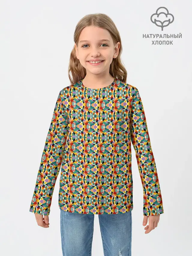 Цветные фигуры