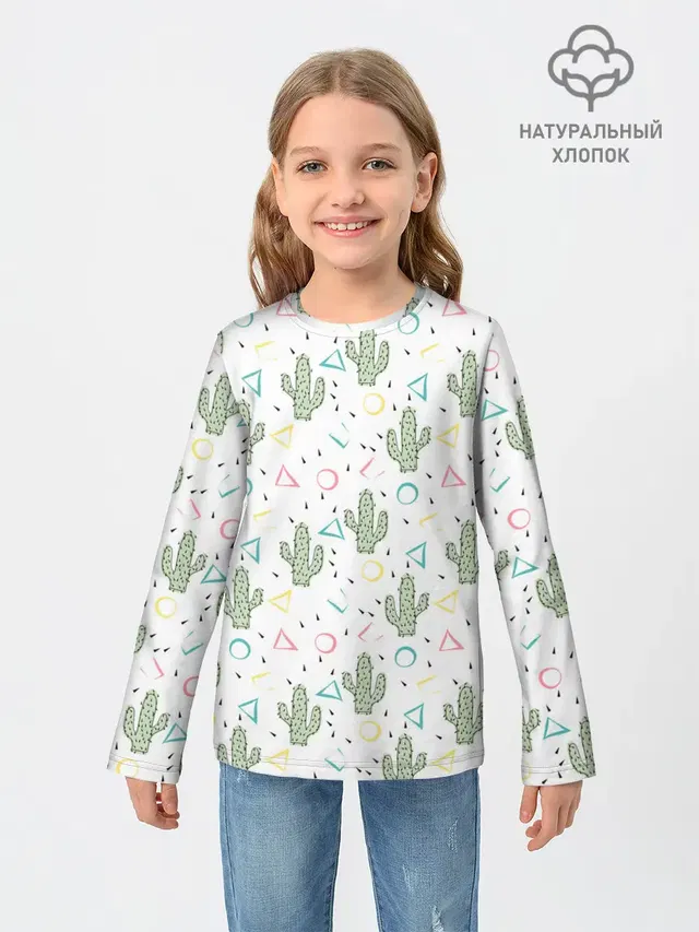 Кактусы