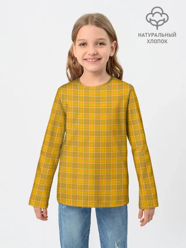 Клетка N2