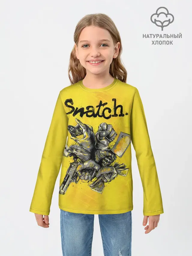 Большой куш. Snatch