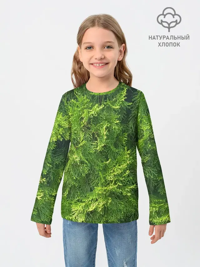 Хвойная масса