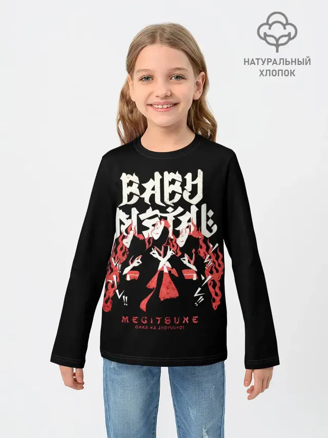 Детский лонгслив с принтом «Babymetal — Trio metal»