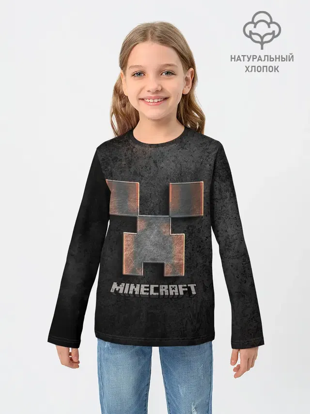 Детский лонгслив с принтом «Майнкрафт — MINECRAFT TEXTURE IRON»