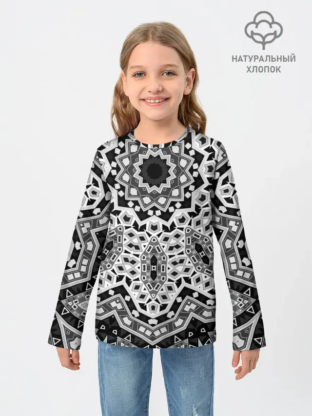 Черно-белый орнамент