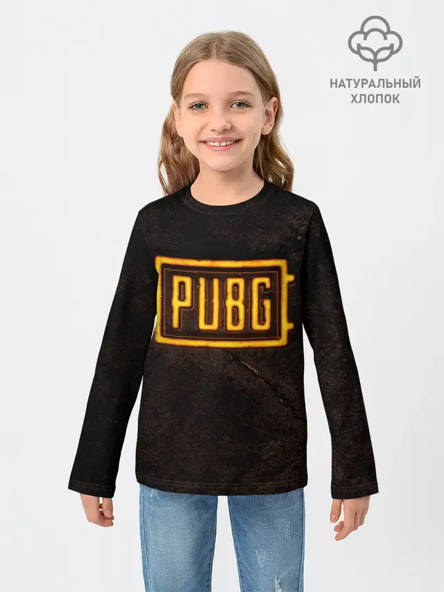 PUBG | ПАБГ NEON