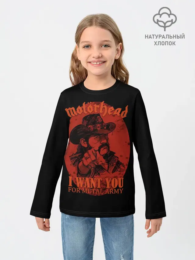 Детский лонгслив с принтом «Motorhead — Ты нужен армии метала»