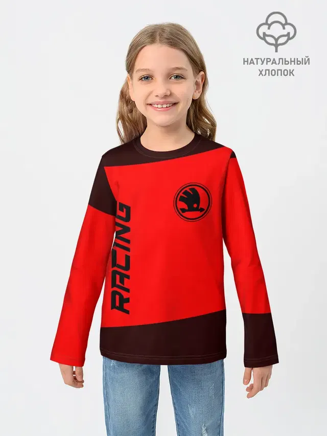Skoda - Racing
