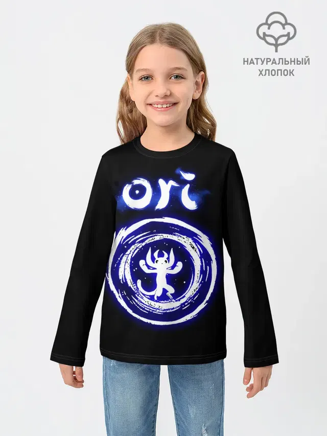 Детский лонгслив с принтом «Ori, дух-хранитель леса»
