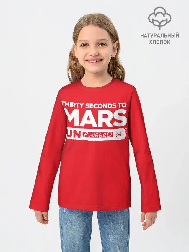 Детский лонгслив с принтом «30 Seconds to Mars — Thirty Seconds to Mars UN PLUGGED»