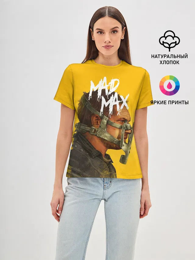 Mad Max
