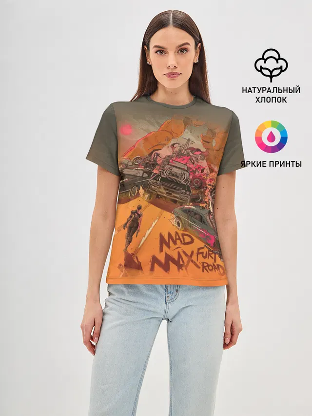 Mad Max Fury Road