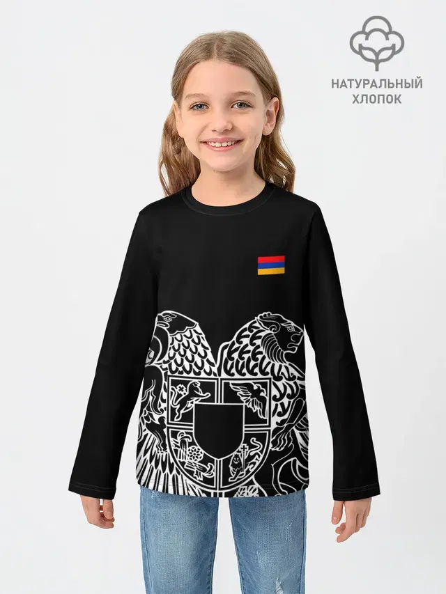 Герб Армении и флаг