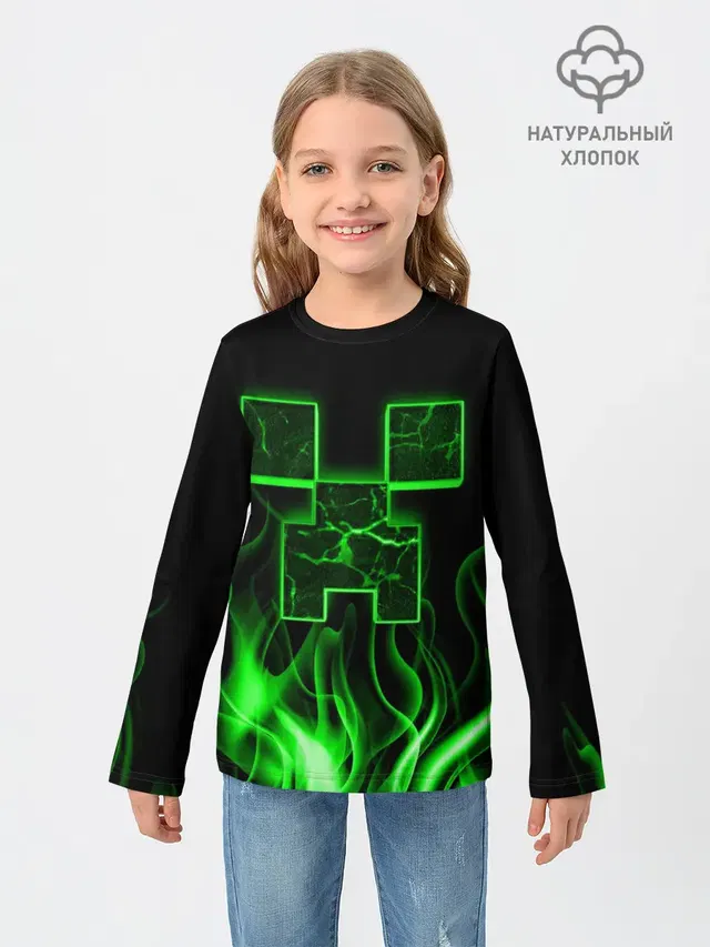 MINECRAFT TEXTURE FIRE