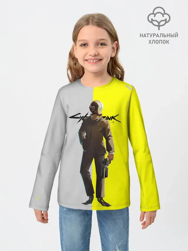 CYBERPUNK 2077 | КИБЕРПАНК