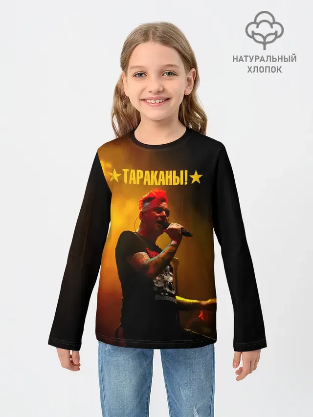 Тараканы! Дмитрий Спирин