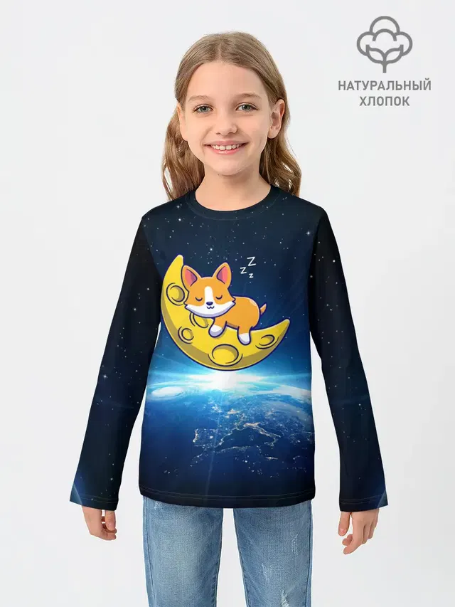 Лунный корги | Space Corgi