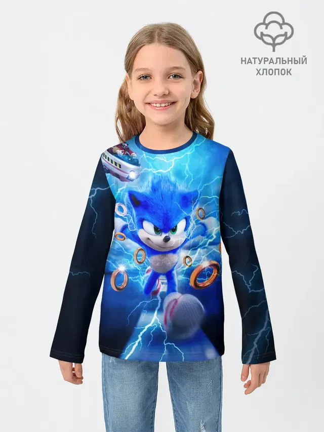 SONIC | СИНИЙ ЁЖ