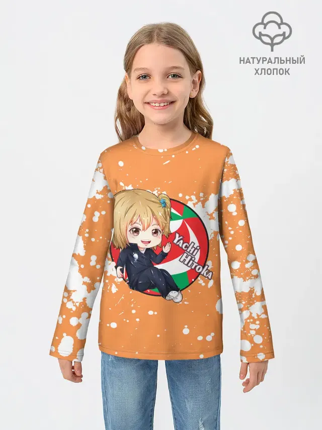 Детский лонгслив с принтом «Хайкью — Yachi Hitoka — Haikyu»