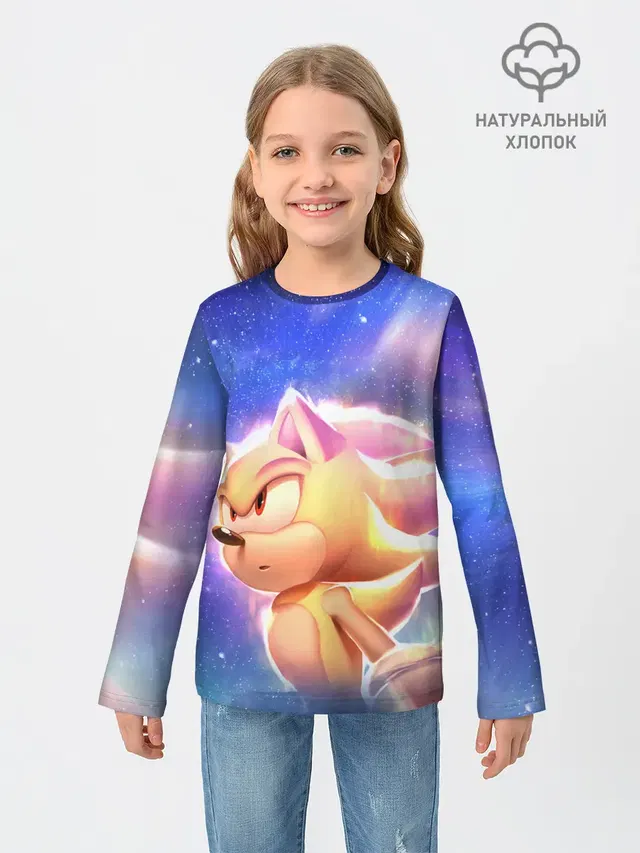 SONIC | СОНИК