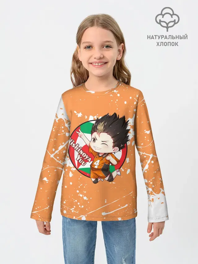 Детский лонгслив с принтом «Хайкью — Nishinoya Yuo — Haikyu»