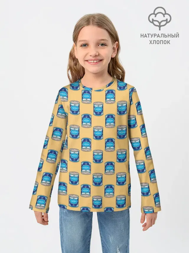 Сгущенка паттерн