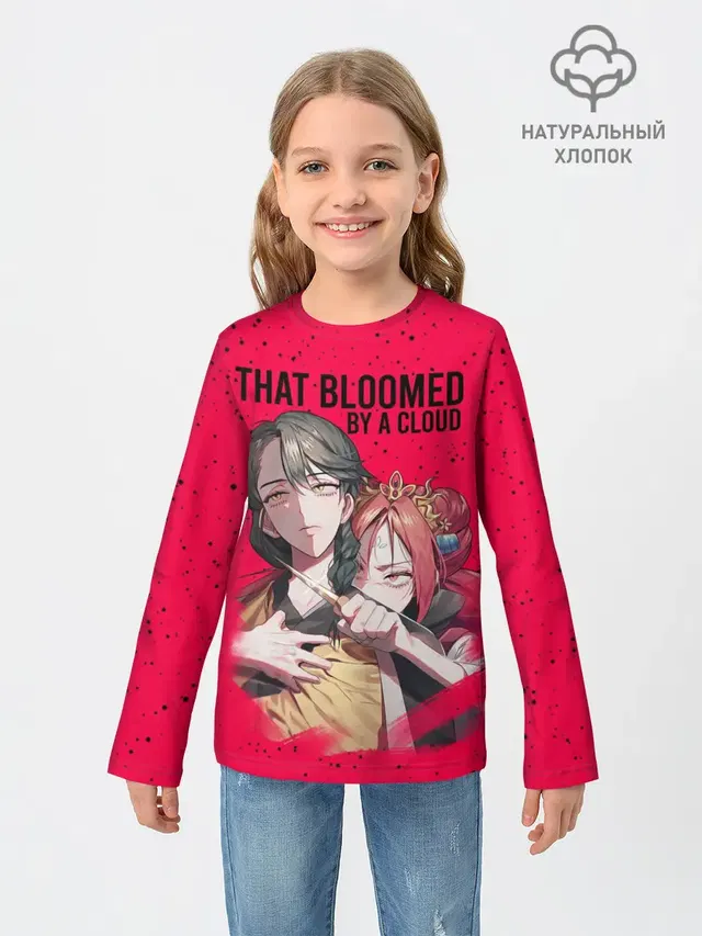 Детский лонгслив с принтом «Characters — That Was Bloomed by a Cloud»