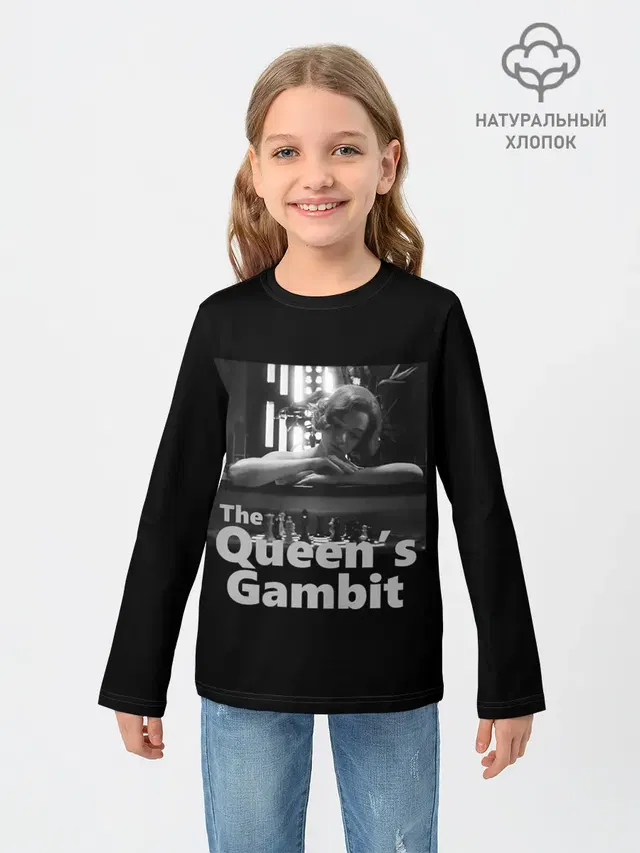 Детский лонгслив с принтом «Ход королевы — Sad Queen»