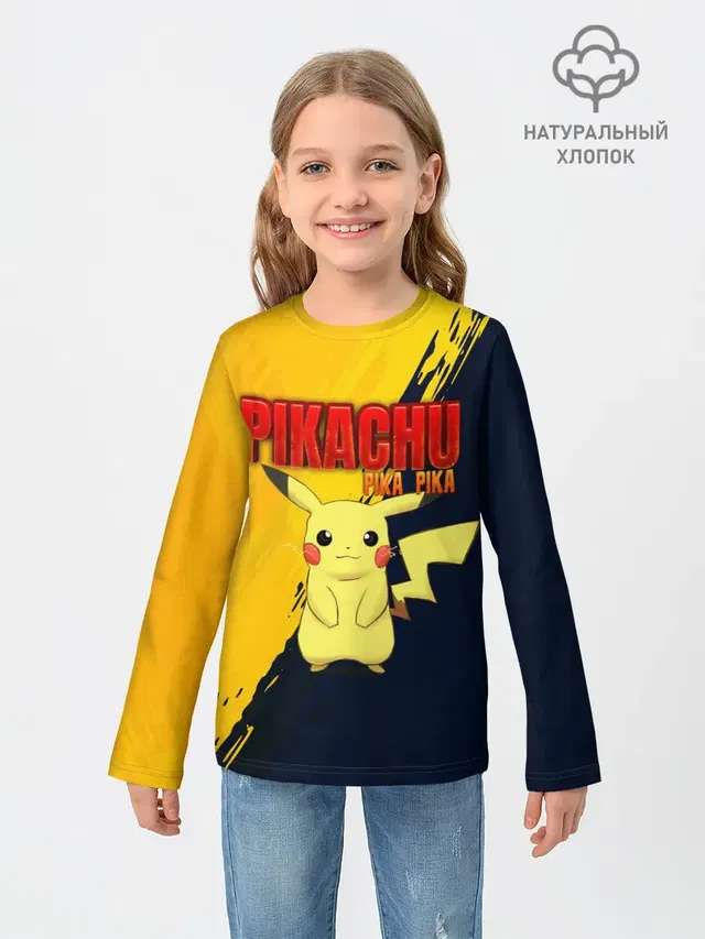 Детский лонгслив с принтом «Pokemon Go — PIKACHU PIKA PIKA — ПИКАЧУ»