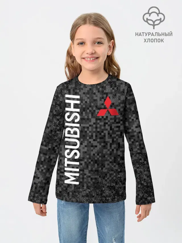 MITSUBISHI Камуфляж
