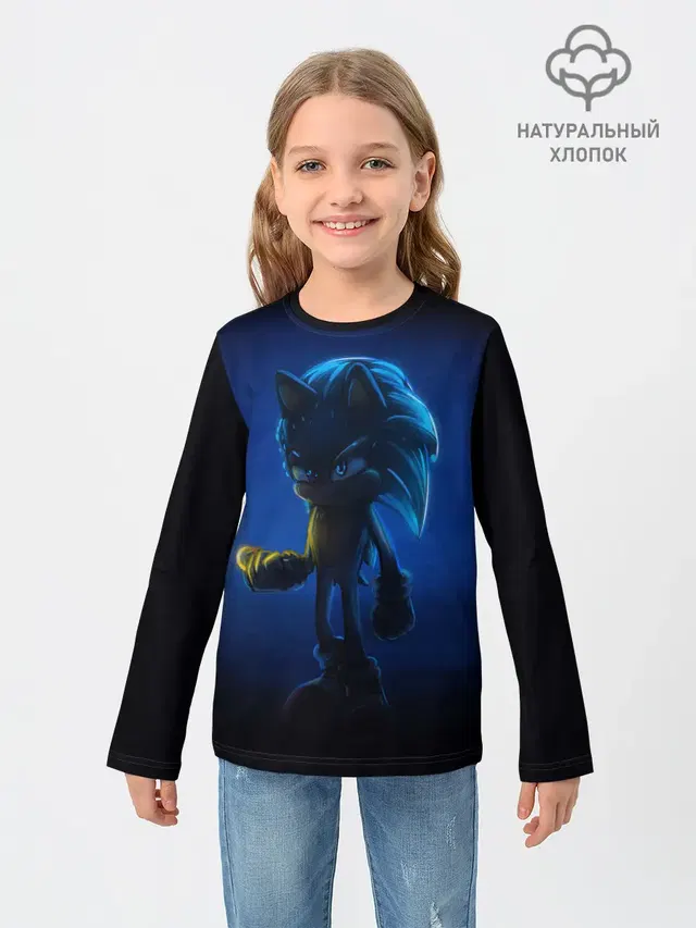 SONIC | СОНИК