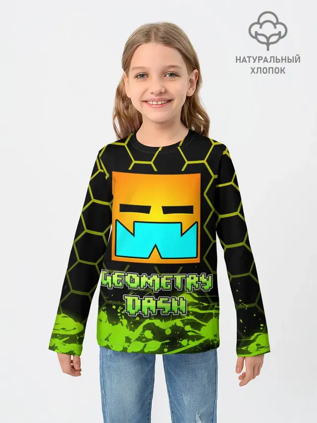 Geometry Dash